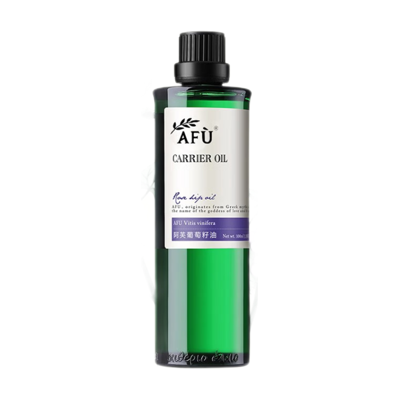阿芙玫瑰果油基礎油葡萄籽油刮痧油 葡萄籽100ml