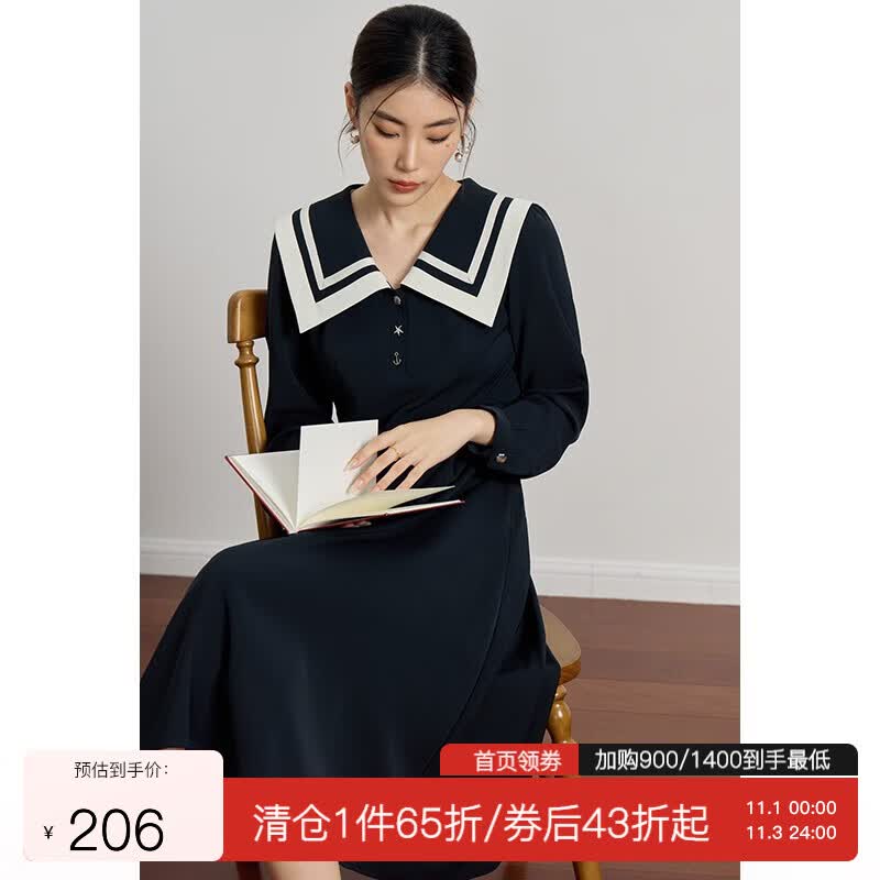 独束大码女装【双色可选】撞色海军领连衣裙秋新款微胖mm减龄裙子 海湾蓝 XXL高性价比高么？