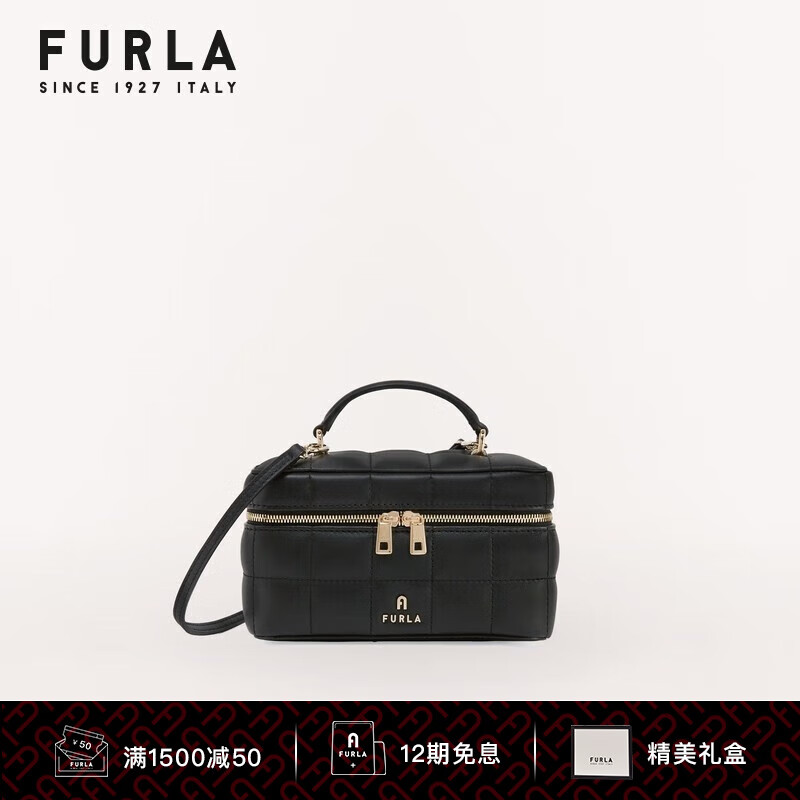 芙拉箱包：精致设计与高质量|箱包怎么才能买到最低价