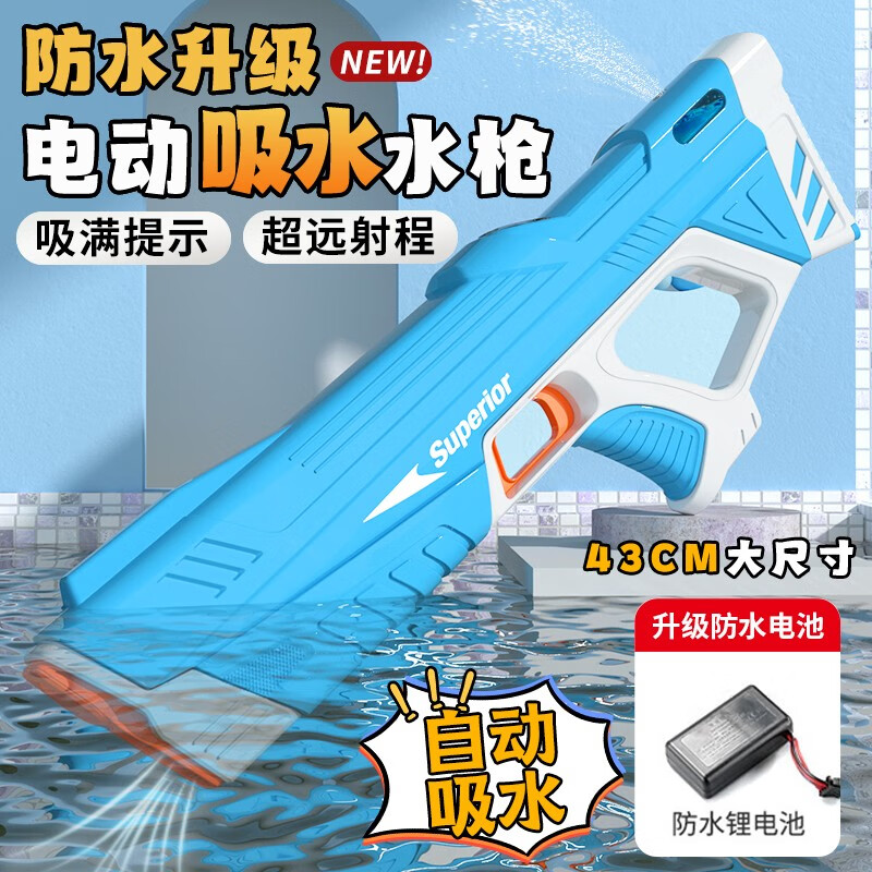 京东新品首发 2023-04-11 - 第14张  | 最新购物优惠券