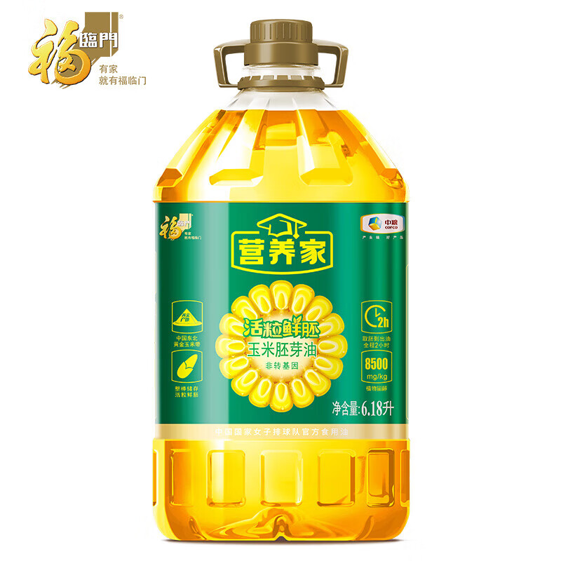 福臨門營(yíng)養(yǎng)家 非轉(zhuǎn)基因 壓榨一級(jí)活粒鮮胚玉米胚芽油 隨機(jī)發(fā)貨 介意慎拍 24年7-12月產(chǎn) 包裝瑕疵 6.18L
