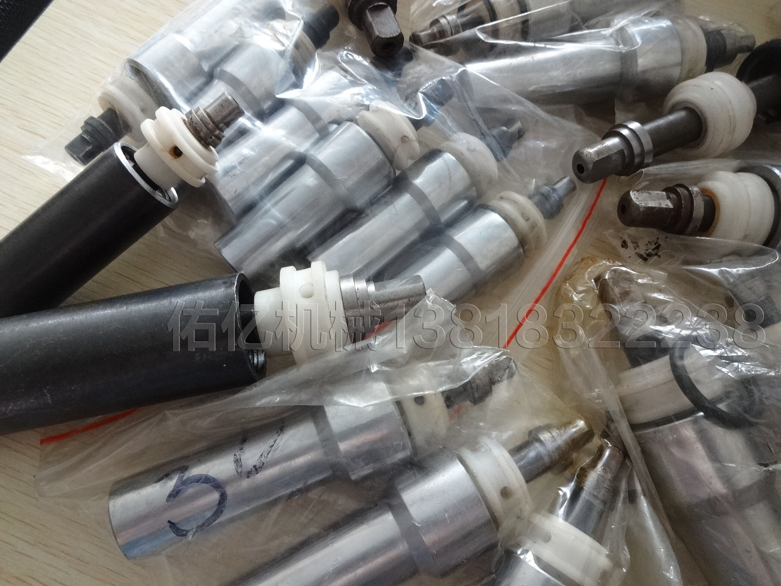 气动送料机配件胶圈档料轮中心大杆送料阀芯换向铜机床配件 af-1c胶