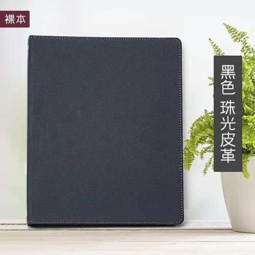 菜谱外壳饭店菜单册子封面设计私房菜农家乐餐牌点菜单活页a4美容