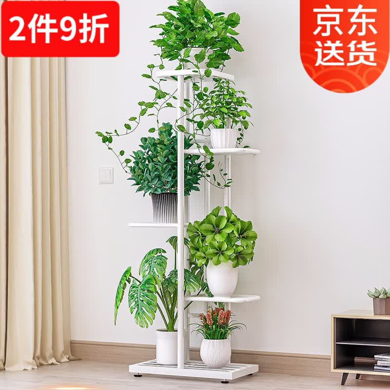索尔诺 花架多层折叠落地室内家用阳台装饰花架铁艺客厅庭院简约多肉架 白色H916（6盆升级版）使用感如何?