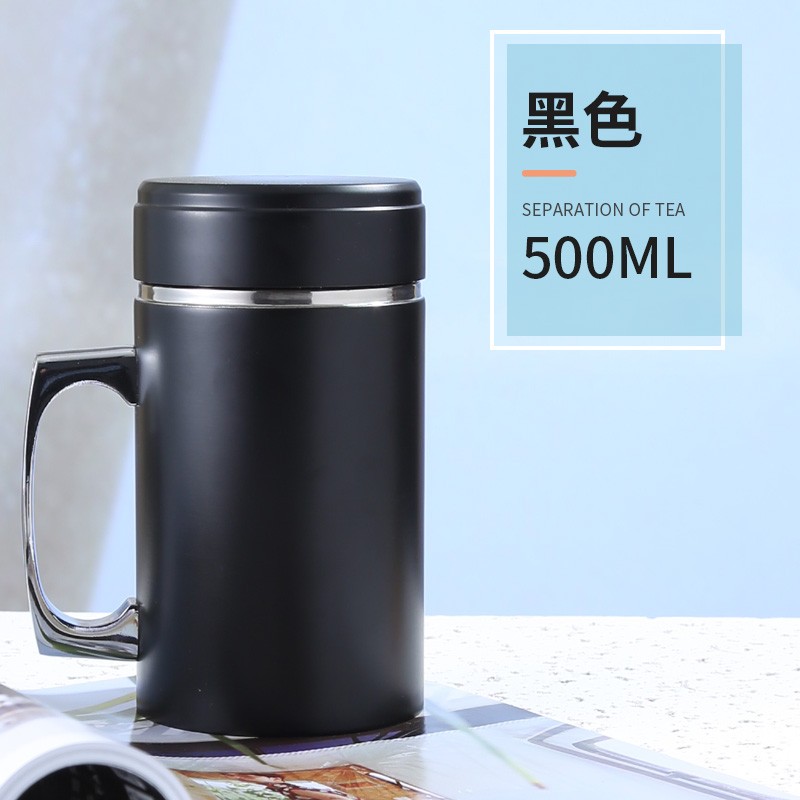 楼曲304不锈钢保温杯大容量办公茶杯 家用带手柄水杯子 500毫升 黑色