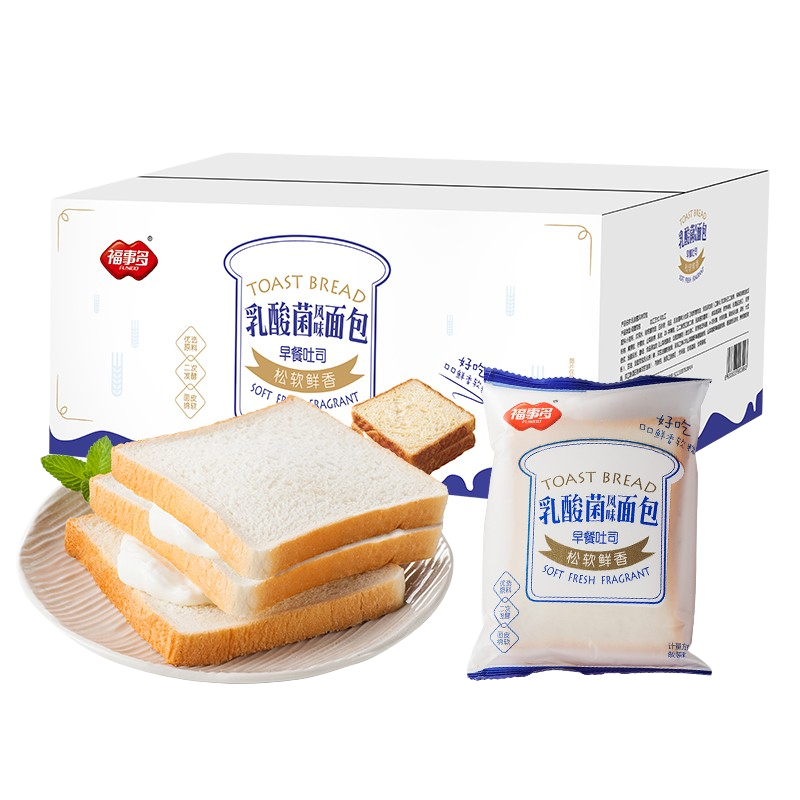 plus¶˾ʳͯ˺Ͱ칫ҵ  1000g38.97Ԫȯ9.74Ԫ/