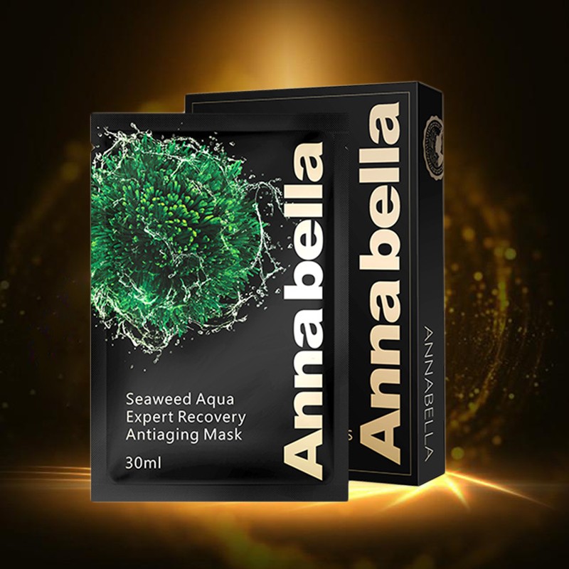 泰国annabella安娜贝拉黑金海藻升级版补水面膜泰国海藻面膜深层保湿