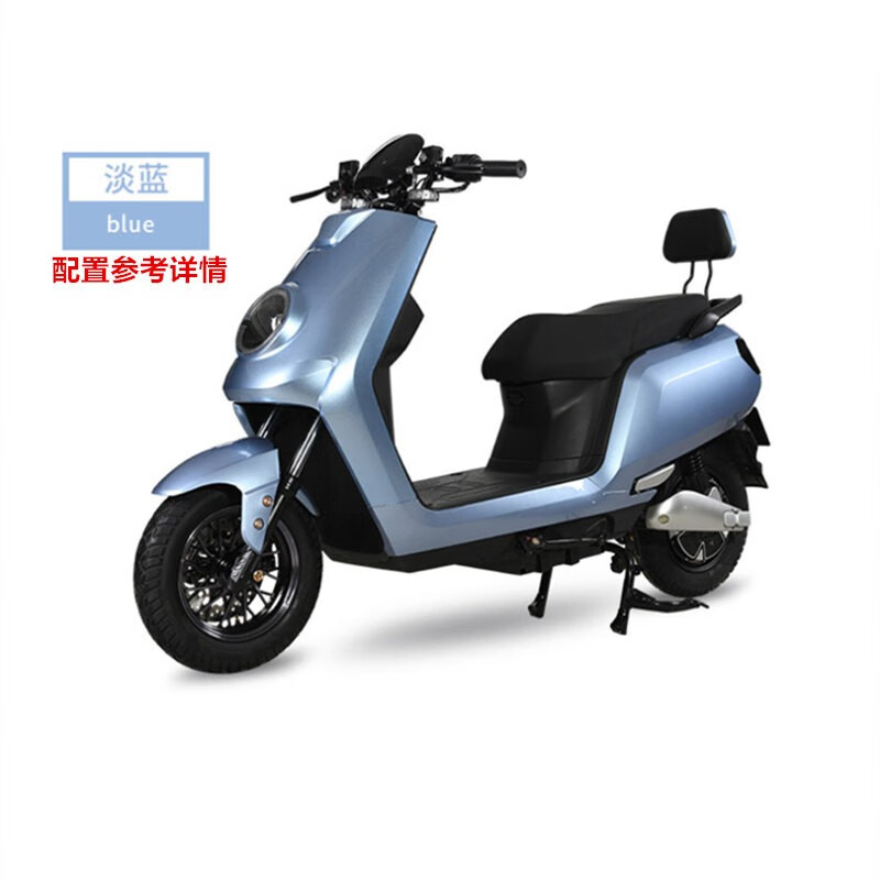 电摩双人72v大型功率踏板长跑王外卖 淡蓝色【配置二】顶配版72v20a