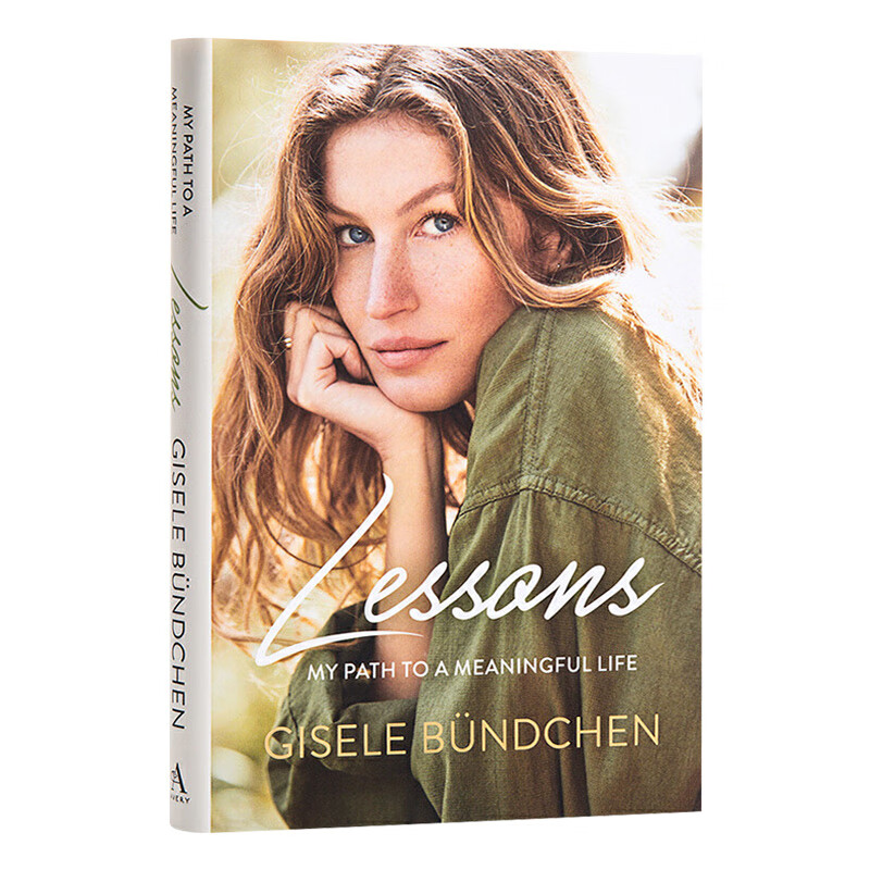 英文原版 项塔兰 Shantaram 格