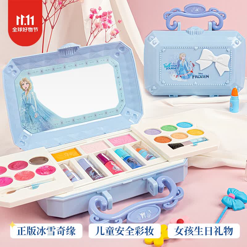 迪士尼（Disney）儿童化妆品指甲油玩具女孩生日礼物口红眼影盘爱莎公主彩妆套装盒使用感如何?