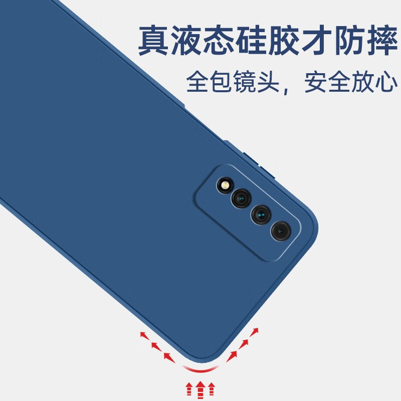 创力升 华为智选nzoneS7pro手机壳nzone S7pro保护套SP200硅胶全包软壳防摔男女 Nzone S7pro【石墨黑】+挂绳