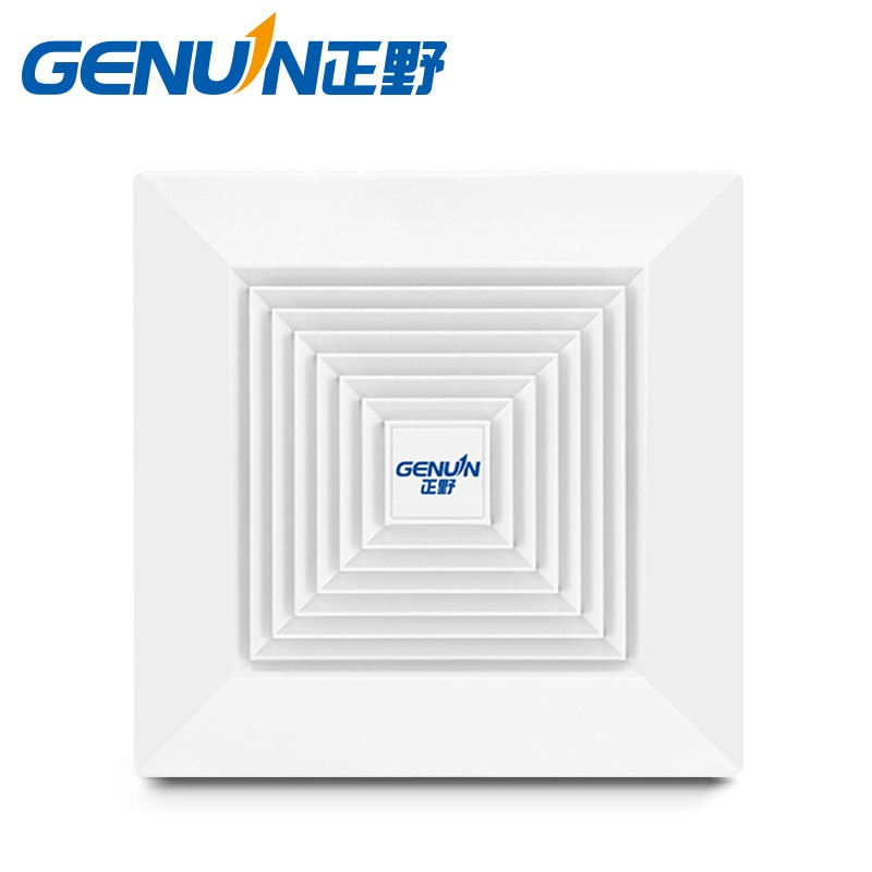 jd排气扇换气设备历史价格查询|排气扇换气设备价格走势