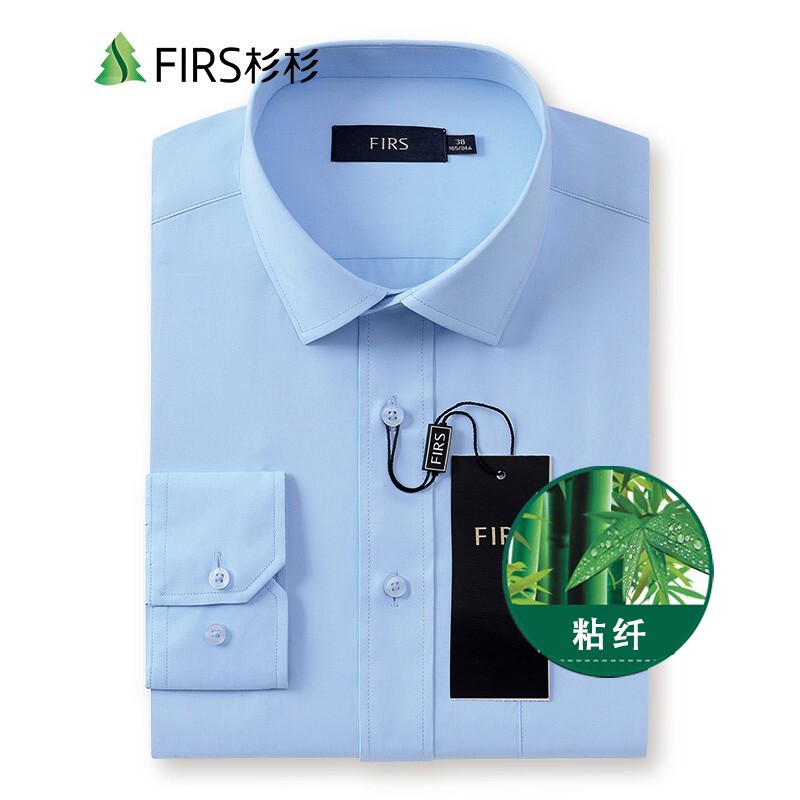 FIRSɼɼСճ̡＾ʱдɫװʿɰ  42