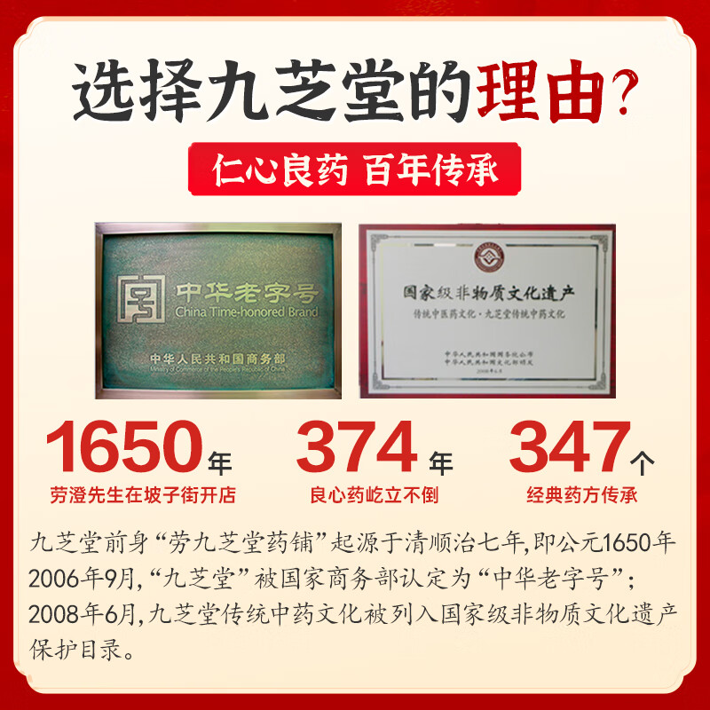 图 9