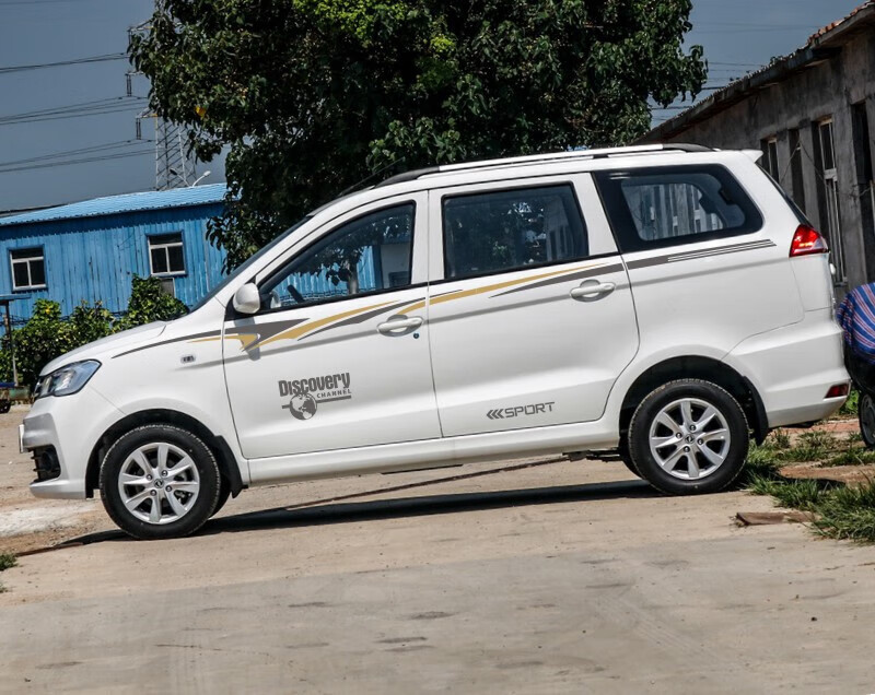 适用于东风风光330车贴专用车身彩条贴纸330拉花改装腰线装饰贴花 蓝