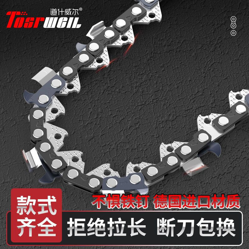 怎么看京东工具配件历史价格曲线|工具配件价格走势图