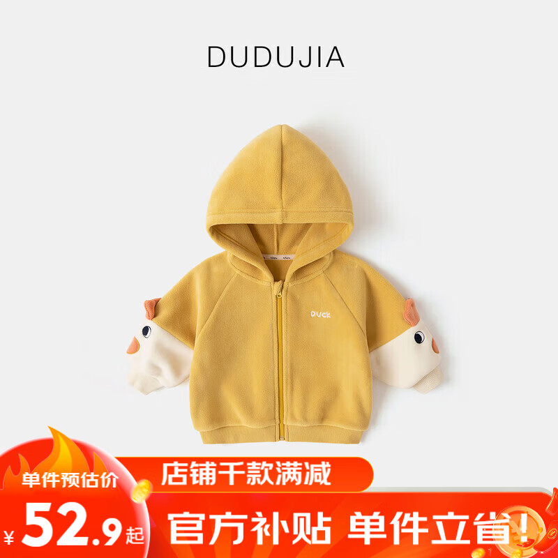 ���ڲ������ོұ��������ﶬ��ͯ������ͯ��װ������ñ�·��ɰ�Ůͯץ��ͯװʱ�� ��ɫWT056 130