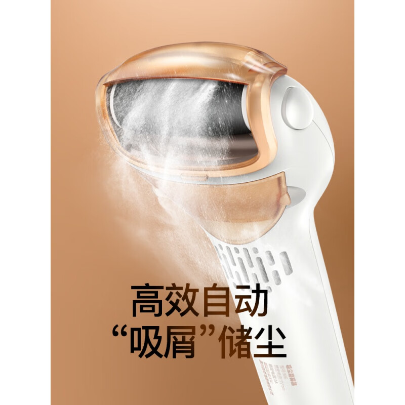 狮奥利兴电动磨脚器大功率德国德国修脚器去脚皮死皮老茧全自动打磨机