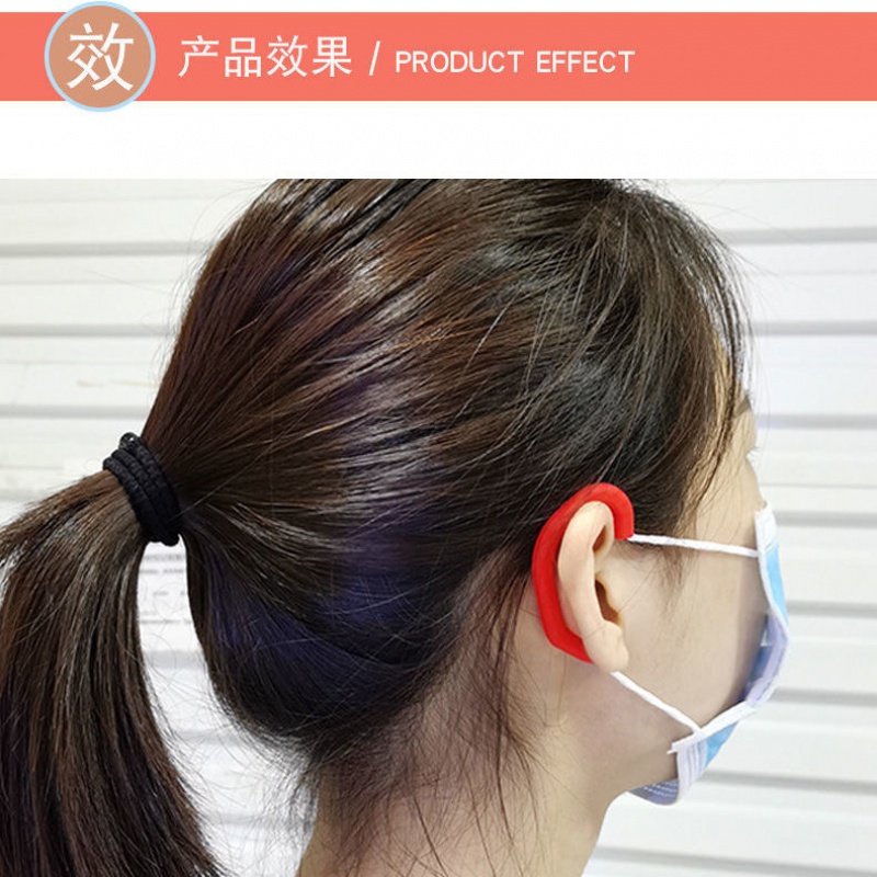 屿汐口罩挂耳神器不勒耳朵护耳口罩防勒耳朵疼痛套透白耳护防耳痛挂扣