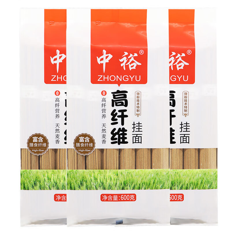 中裕(zhongyu)高纤维挂面600g*3袋低脂面条速食凉拌面 高纤维挂面600g