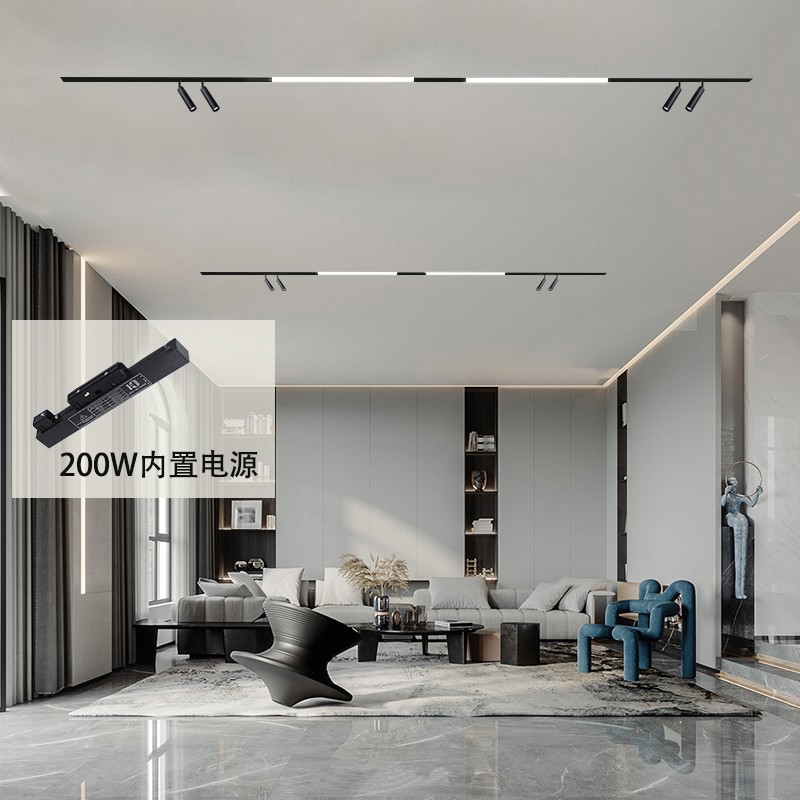 在网上购物怎么查磁吸轨道灯历史价格的|磁吸轨道灯价格走势图