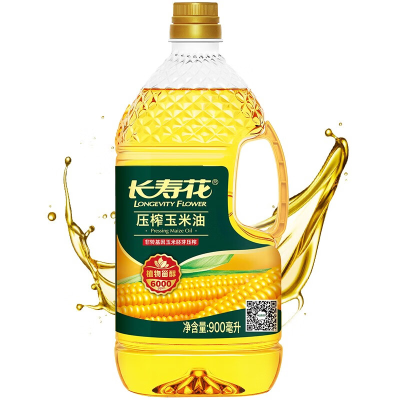 ٻ ѹե תѹեʳ 900mL 9.9Ԫ(ȯ)