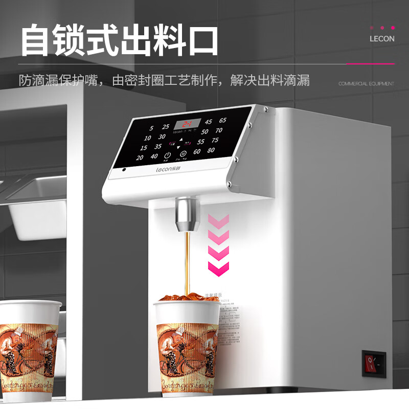 果糖机十大品牌排行榜这10款精准定量出糖，商用家用超省心-图片8
