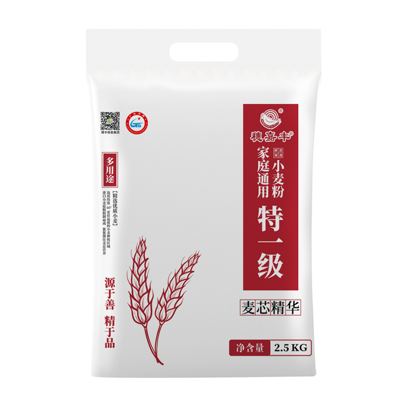 穗嘉丰  家用优质小麦粉麦芯粉5斤2.5KG包子饺子馒头食品面粉家用2斤1kg 家庭通用小麦粉2.5kg(5斤)