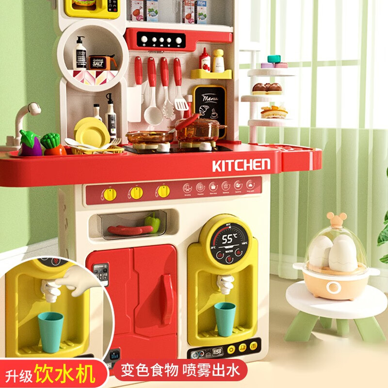 北欧时光儿童厨房玩具仿真真煮1一3岁女童厨具做饭煮饭4一5岁女孩礼物 超大号48件套【红色电池版】属于什么档次？