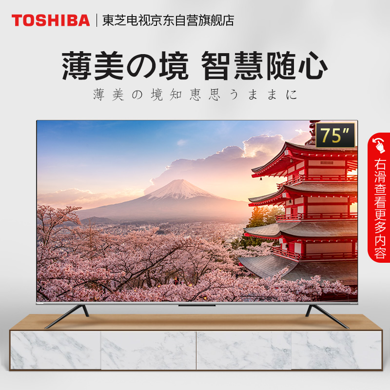 京东 618 家电狂促:每满 200 减 30,新品限量 5 折抢