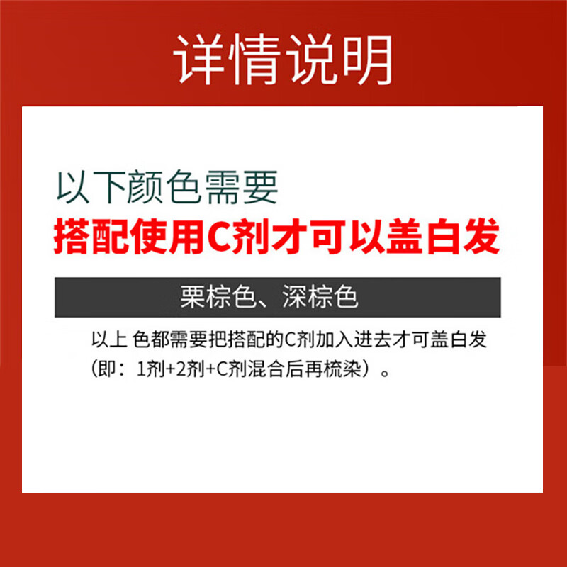 使用效果图片2