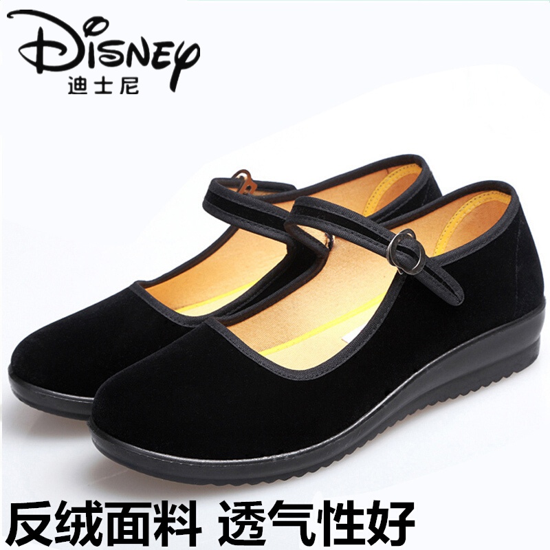 儿童黑 舞蹈礼仪鞋 方扣鞋民国学生鞋子 黑色小男孩穿的 黑色 女鞋 26