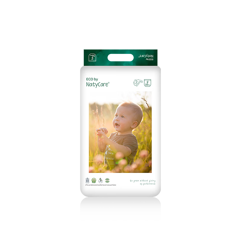 尼塔 婴儿纸尿裤S52(3-8kg) 天使pro 小号尿不湿 尿裤 超薄透气