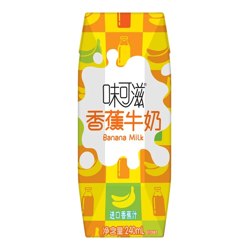 伊利味可滋香蕉牛奶240ml*6盒/12盒整箱调制乳奶源早餐奶 味可滋香蕉牛奶*6盒