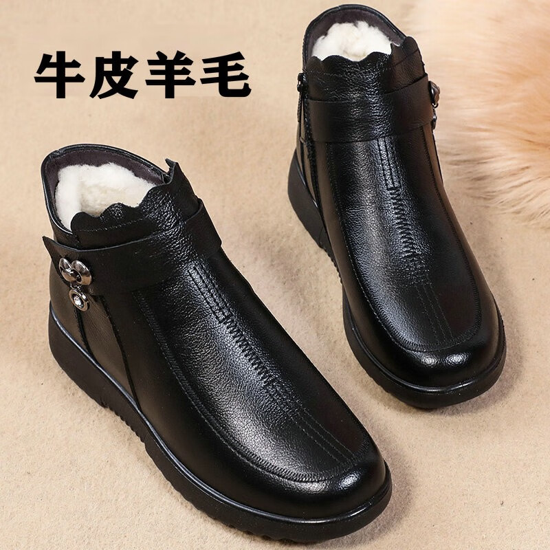 女士休闲鞋价格波动查询|女士休闲鞋价格走势图