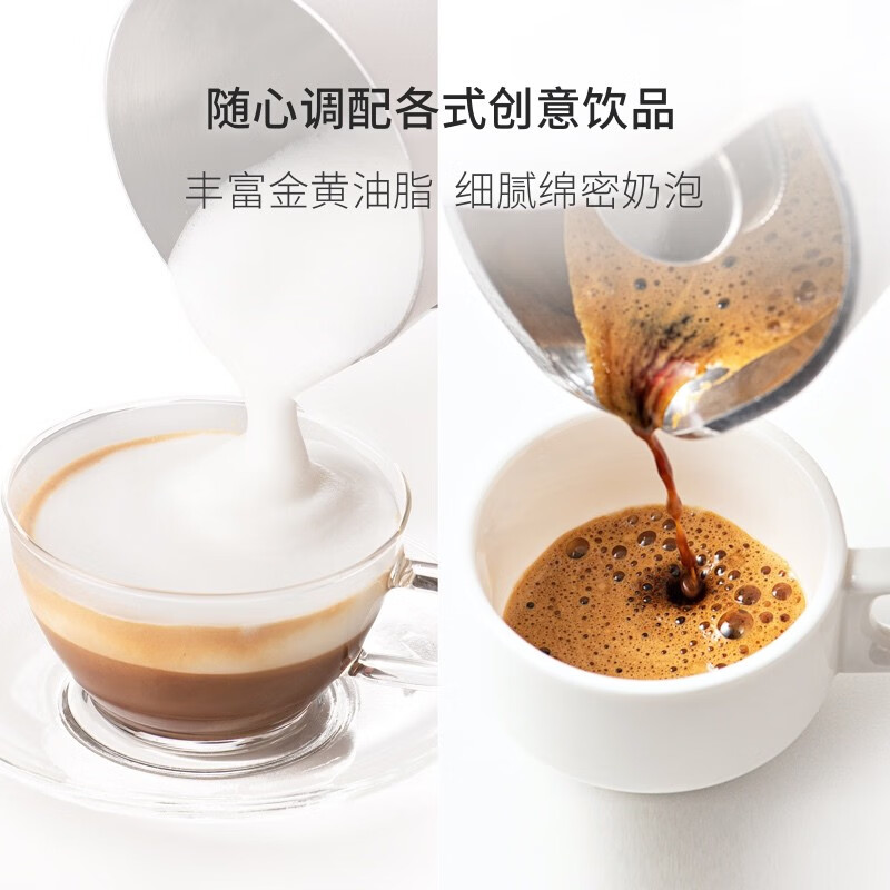 七次方花式咖啡机半自动咖啡机INDIEGOGO网红款家用办公奶泡一体机意式咖啡机同步出口欧洲 黑色