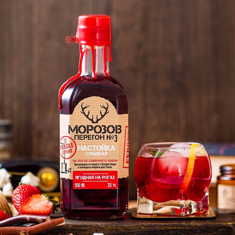 查力娇酒历史价格|力娇酒价格比较