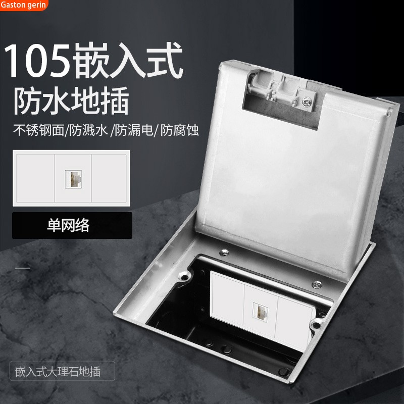 pvc石塑地板防水吗_家用防水防滑地胶地板_防水的木地板多少钱