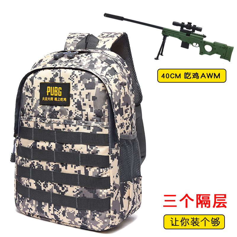 星空迷彩军用品男孩一二三六年级儿童超轻减负防水双肩背包三级包