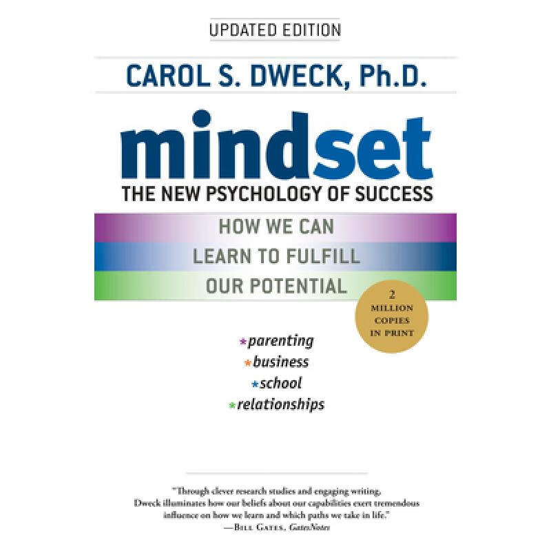 现货 思维模式 Mindset: The New Psychology of Success