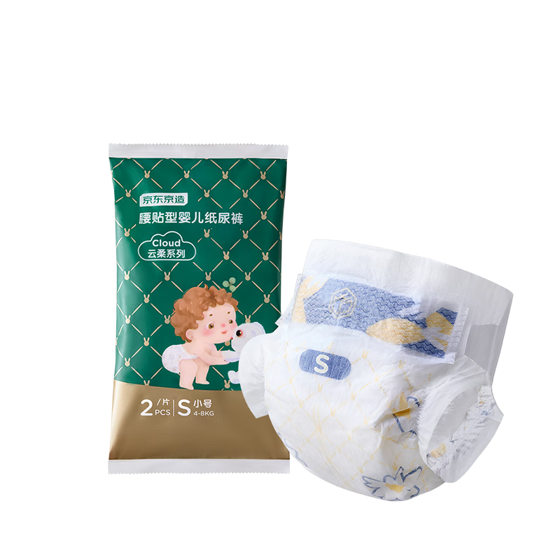 J.ZAO/�������� Cloud���� S�� ֽ��� 2Ƭ 5.99Ԫ