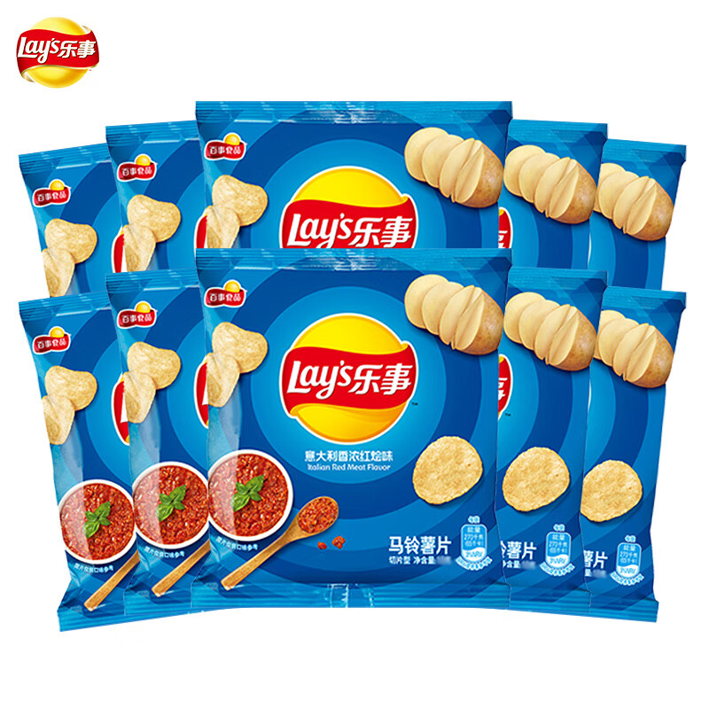 乐事（Lay's）薯片小包装12g多口味原切膨化食品整箱办公室零食大礼包休闲食品 【5包】红烩味12g