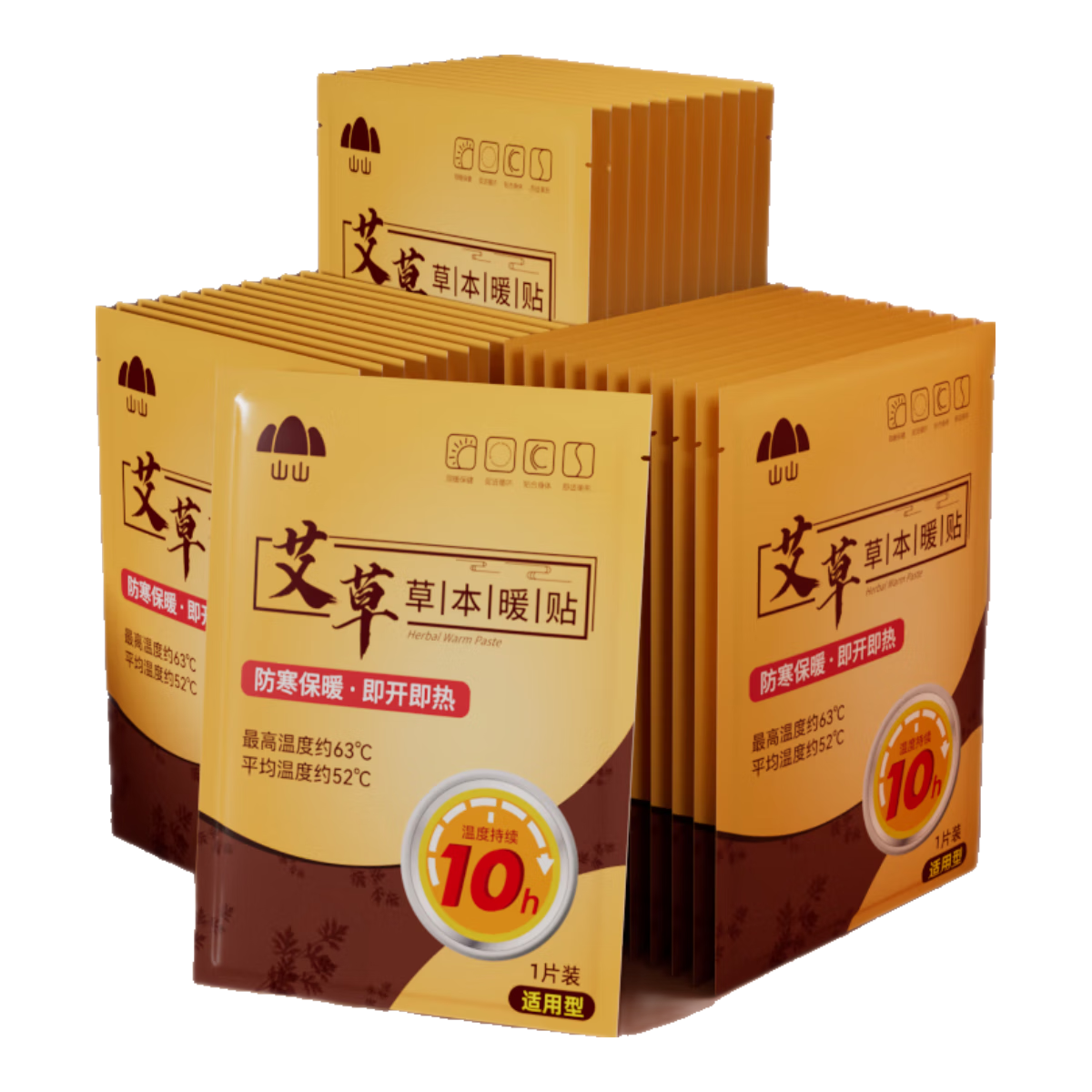 ���ڲ�����ɽɽů������ů���������������������ؽ�ϥ�������ȱ�ů������40Ƭ