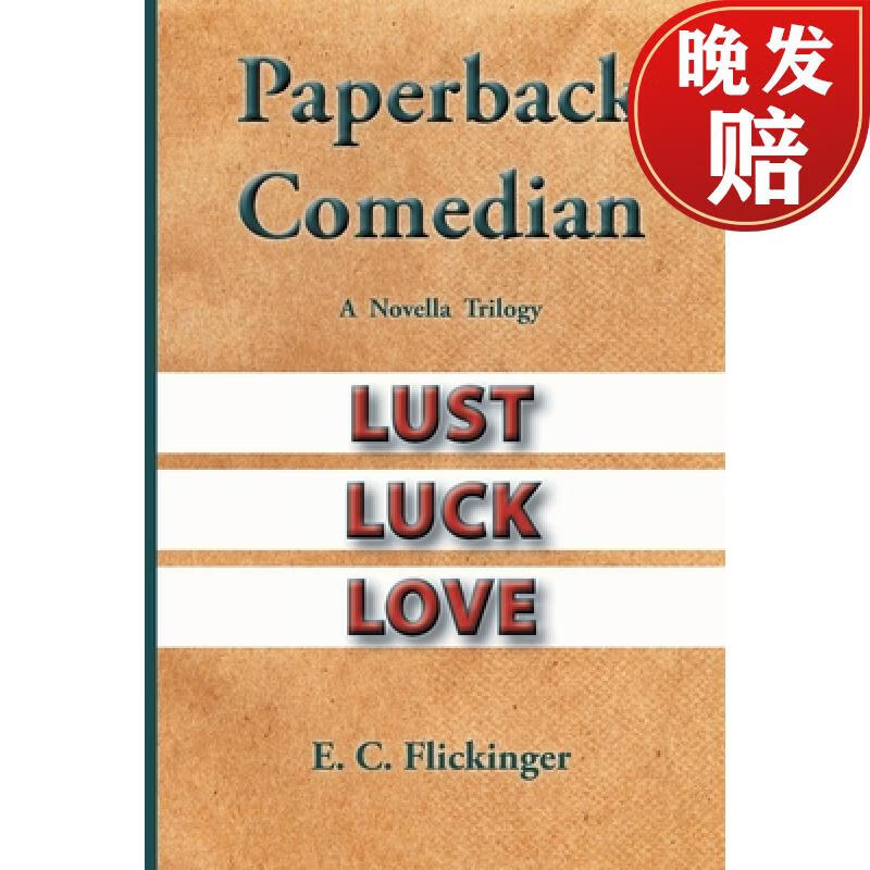 【4周达】paperback comedian: a novella trilogy