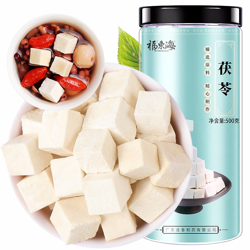 福东海药食同源产品价格趋势分析及用户评测