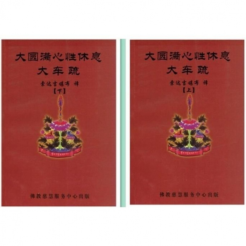 京东图书文具 2021-08-06 - 第29张 | 最新购物优惠券 京东图书文具 2021-08-06 - 第29张 | 最新购物优惠券