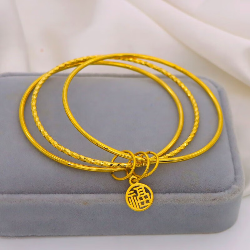 khsk越南沙金手镯女三生三世仿黄金色两世欢莲蓬手环镀金镯子首饰 福