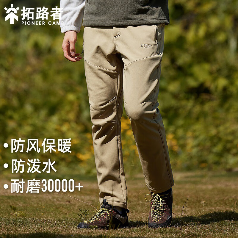 ·ߣPioneer Campʿǿﶬޱůггɽ ɫ 180/84A(XL)209Ԫ