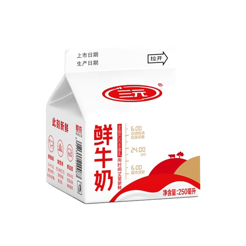 ��Ԫ ȫ֬��ţ�� �ݶ��� ���´�ţ�� 250ml 12�� 29.21Ԫ