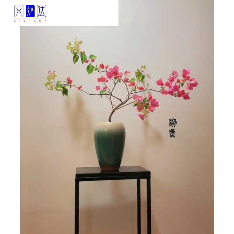 山頭林村三角梅專用花盆透氣好的 三角梅專用花盆適合種三角梅的老樁飄枝 下單就禮看過來 紅陶 中等